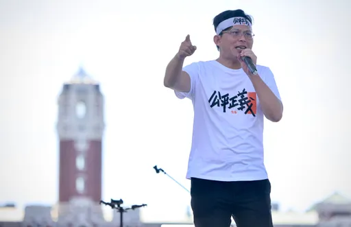 不藏了!民眾黨誇黃國昌有正義 盼他加入「重拾人民對司法的信任」