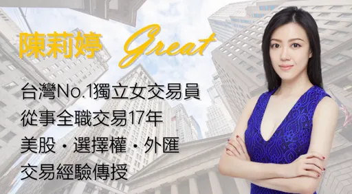 母爭產鐵鎚爆頭小姑!「華爾街女神」不認幫把風 住處搜出犯罪計畫遭續押