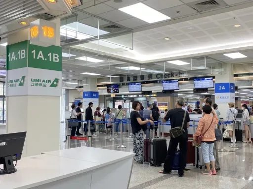 國內線機票價格11/30起調漲 台北飛金門貴182元、漲幅7.4%