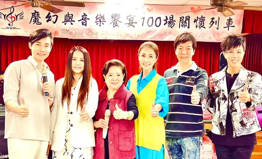 金馬影后陳淑芳攜手包偉銘做公益 人美心更美84歲活得像48