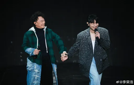 李榮浩唱一半陳奕迅突現身助陣 神級現場5萬人耳朵懷孕
