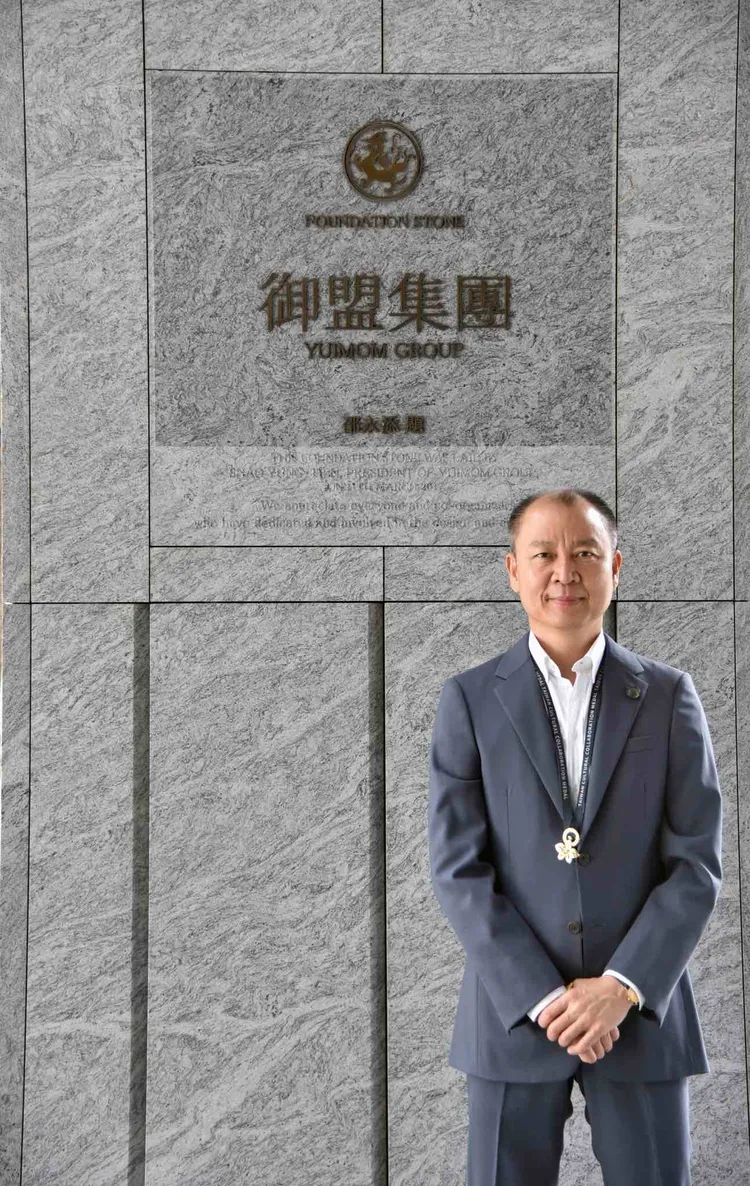 御盟集團負責人邵永添過去打造「晶英國際行館」，未來蓋頂級商辦，都想為高雄城市留下足以與世界接軌建築。翻攝御盟集團官方網站