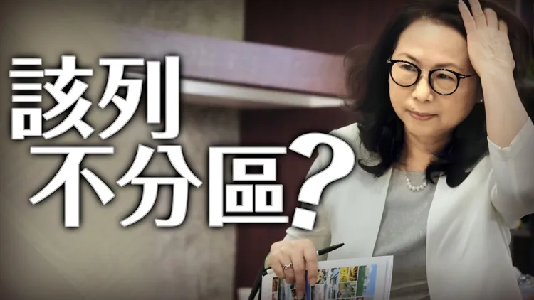 徐春鶯被疑有國安疑慮。資料照片