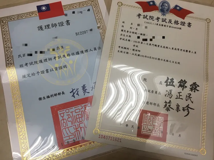 正確版證書。讀者提供