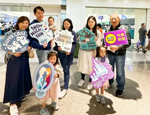 魔雪奇緣世界11/20香港迪士尼登場 可樂旅遊台灣唯一首發團啟程