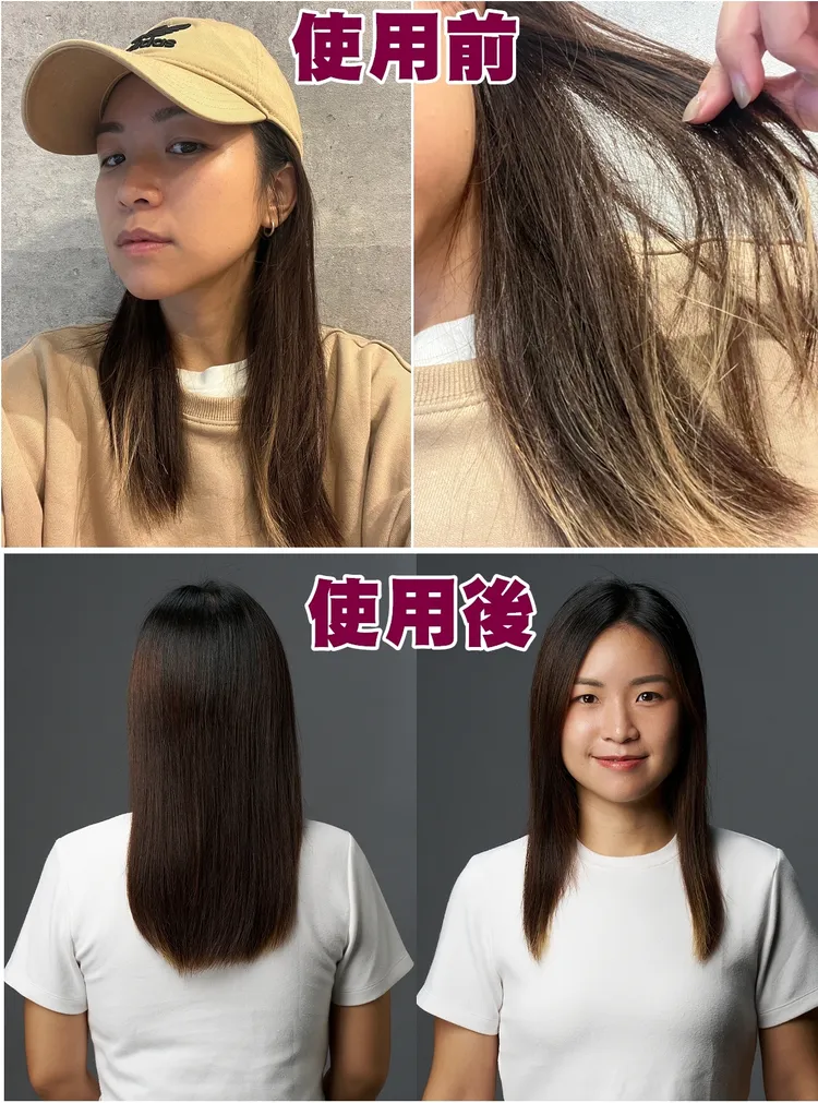 美國沙龍級Nexxus洗髮精+護髮乳，使用後頭頂頭皮清爽蓬鬆，髮尾柔順好梳理。