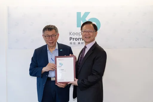 民眾黨不分區立委柯文哲提兩年條款 張啟楷可望列入名單