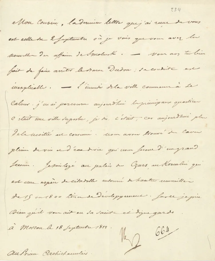 翻攝拉布收藏公司（Raab Collection）官網