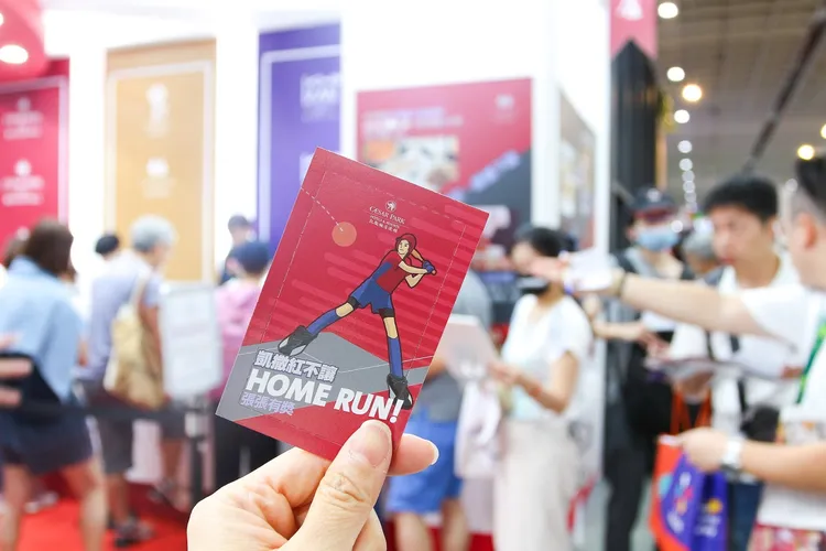 2023台北國際旅展凱撒飯店連鎖滿額禮最大獎「凱撒頂級假期」40萬元住宿券。業者提供