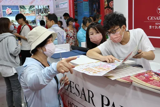 凱撒飯店連鎖旅展4日業績3900萬!線上旅展持續販售至11/9