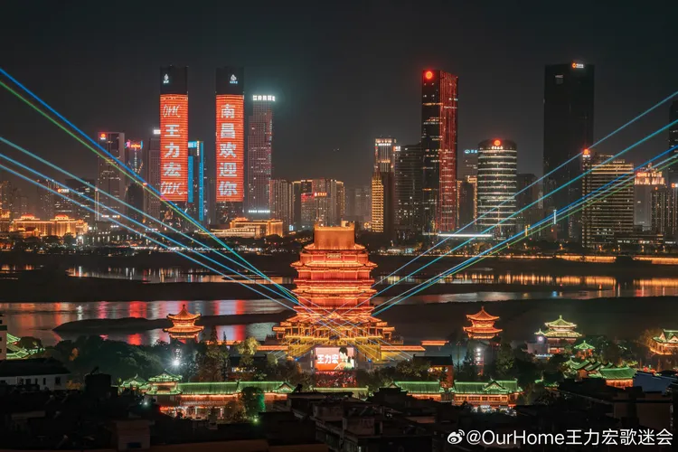 王力宏歌迷盛大歡迎他回歸中國。翻攝OurHome王力宏歌迷會微博