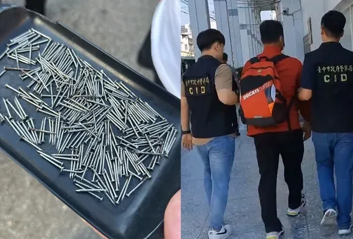 台中「撒釘怪客」釀20件車輛毀損　公共危險罪起訴