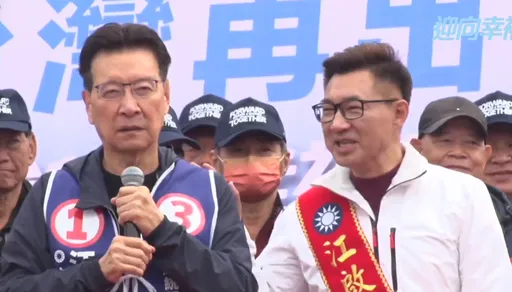 趙少康累了嗎?3度口誤「江啟臣是恐怖份子」 盧秀燕當場三條線