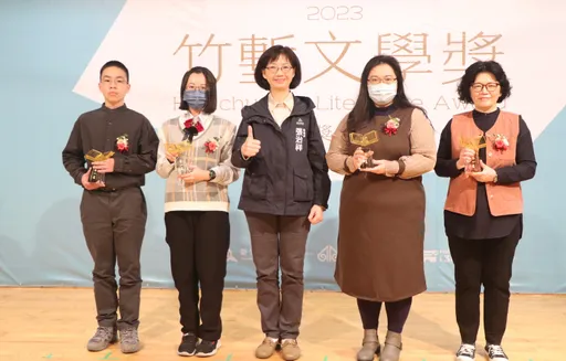 竹塹文學獎評審出爐今頒獎 30件作品脫穎而出