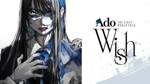 《航海王》億級神祕歌姬Ado寶島露臉!明年2月唱進北流創紀錄