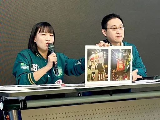 王鴻薇搭違建做巨型看板! 謝佩芬轟被檢舉還「冷處理」:有空抹黑沒空拆