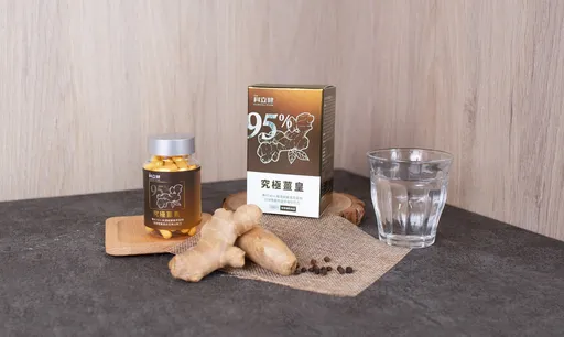 黴漿菌大流行! 「薑黃」搜尋度月增2倍 營養師:提升保護力
