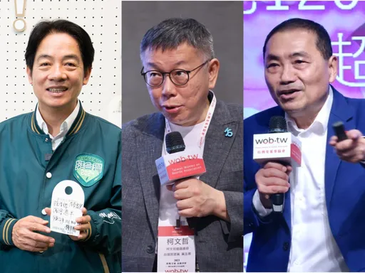 总统候选人操守评分曝！赖清德未因「赖皮寮」重挫　最糟竟是他