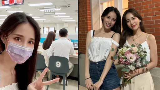 Apple雙喜臨門!妹妹曝1年前已登記結婚 終於從「問問地獄解脫」