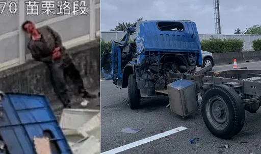 國1大貨車「分心」偏車道擦撞小貨車　2傷者「血淋淋癱路肩」傷勢曝光
