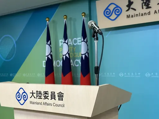 41里長赴中爽玩遭約談！國台辦幫抱屈「兩岸交流不可阻擋」　陸委會回應了