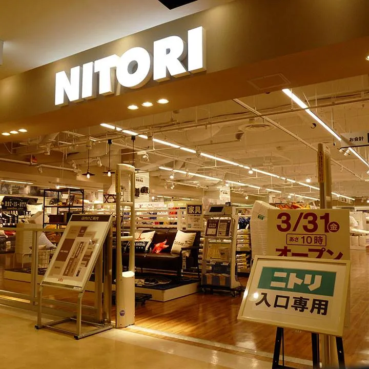 翻攝日本宜得利家居（NITORI）臉書@ニトリ