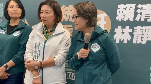 3特點高度相似！蕭美琴談吳欣盈　「印象不壞」但從政時間短未來會很辛苦