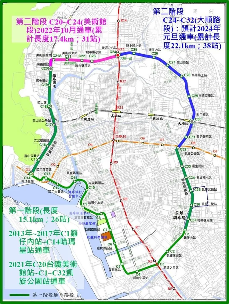 高雄環狀輕軌終於成圓，明年元旦試營運。市府提供