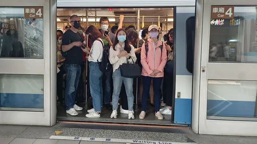 國中生誤刷兒童卡挨罰50倍 北捷:善意認定將退款