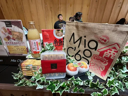 頂級超市首進駐金門!明慶開幕和牛買1送1 限量福袋499元每日限100份