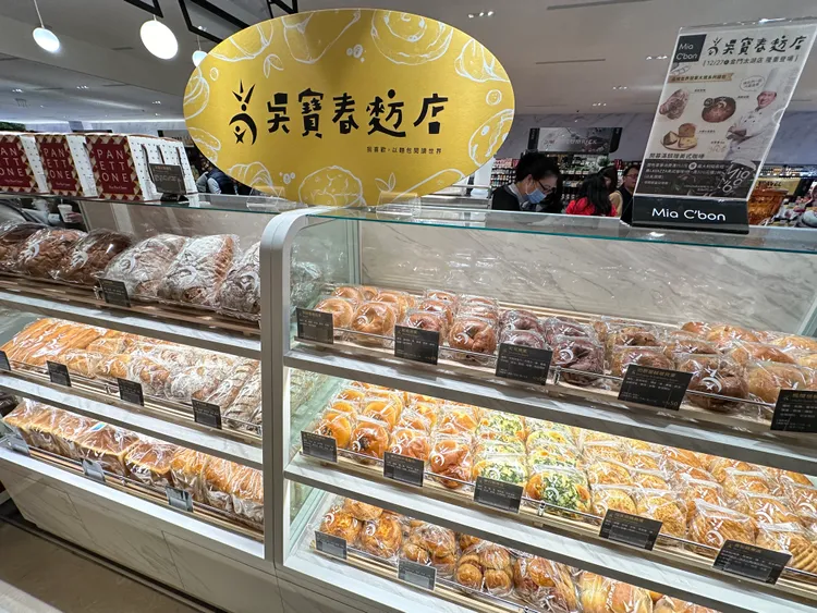 Ｍia C’bon是金門第一家販售吳寶春麵包的店家，也是Ｍia C’bon第2店販售。陳怡文攝