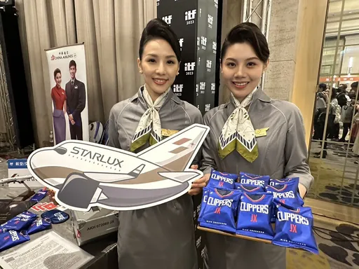 星宇航空宣布發1個月年終　調薪2000並增加交通津貼1000元