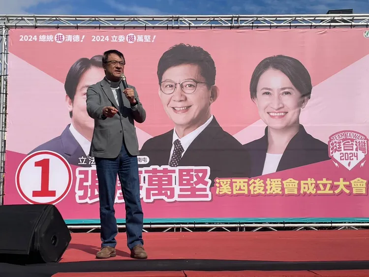 蘇嘉全說，張廖萬堅「就是一個好的人」，要讓好的立委連任，為地方爭取建設，為人民發聲。張廖萬堅競總提供