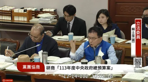 司法院窮到賒欠碳粉費!柯建銘爆他刪預算為選民服務 賴士葆氣炸駁斥