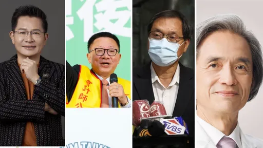 國民黨「5億男」現形!1人財富抵3黨 各黨不分區財力大比拚