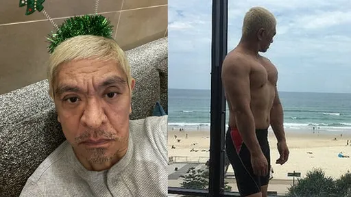 已婚綜藝天王開趴爆性侵!松本人志撲女念咒「生我的小孩」