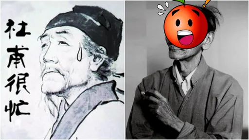 被騙好久!課本杜甫畫像竟非本尊 「杜甫很忙」惡搞玩錯人了