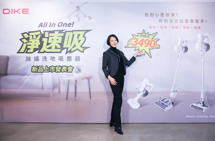 雙全國際行銷長謝語桐推薦DIKE淨速吸®標配款早鳥價3490元。業者提供