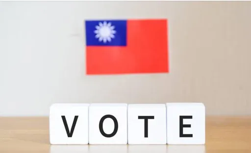 選舉行情台股能上「萬八」嗎? 歷史經驗選後才大漲