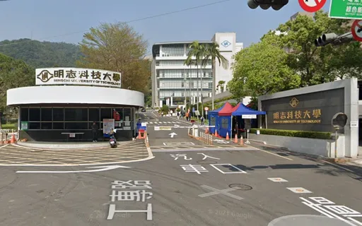 大學可用資金大公開!明志科大破84億元居冠 4所私校呈現「負數」