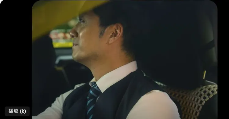 蔣萬安扮演好孕2U專車司機。翻攝台北隊就職周年影片