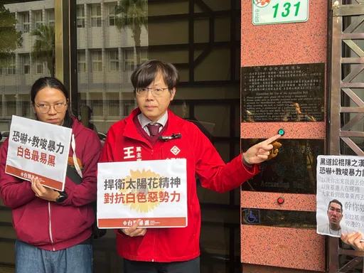 館長怒批「垃圾政黨」還飆三字經! 他怒告反酸:黃國昌操弄的工具