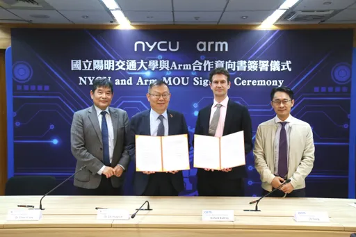 陽明交大加入Arm半導體教育聯盟 填補STEM領域學用落差