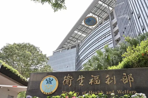 新北市爆「人頭社工」!衛福部揭4天離職取巧 進用率吊車尾