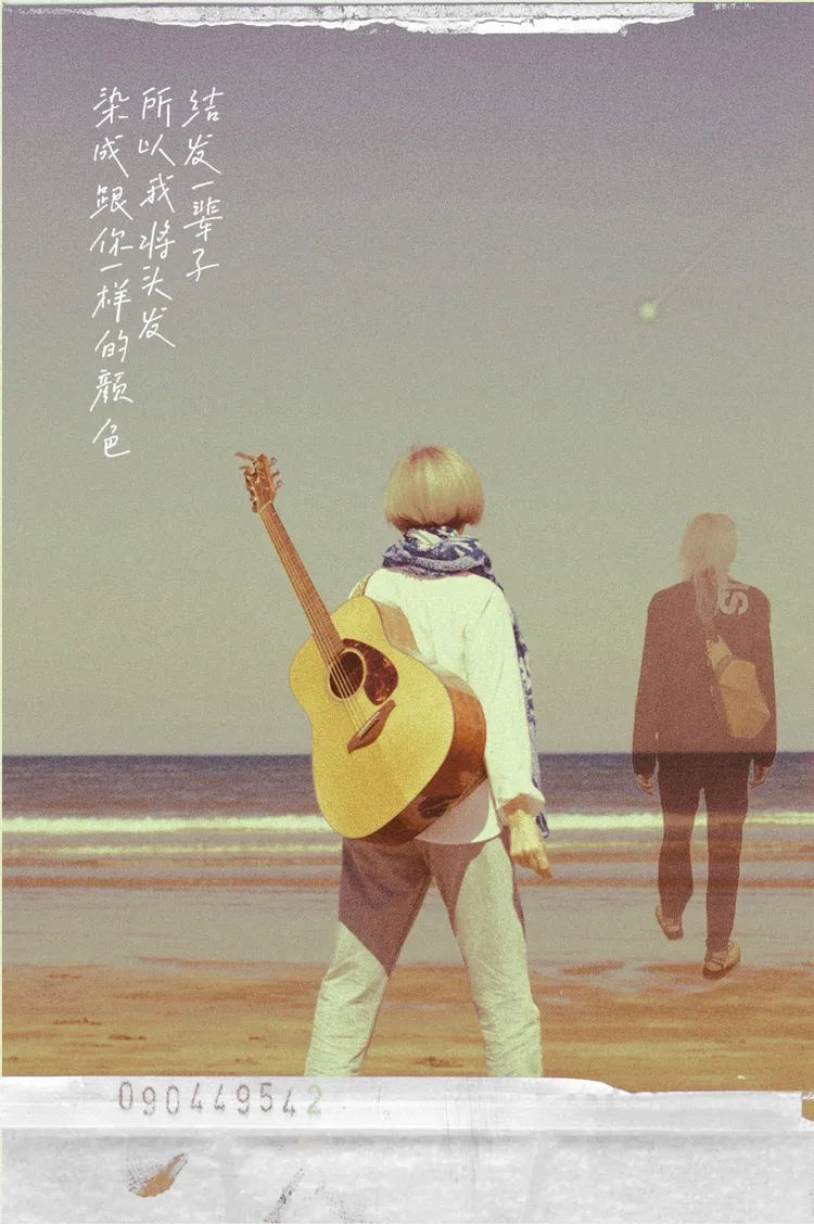 熊美玲封面主視覺的背影照。創客音樂工作室