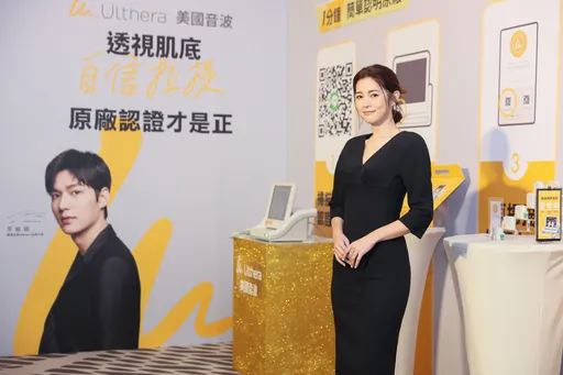 任容萱甜美容顏的護花使者 美國音波初體驗 4步驟變美更安心