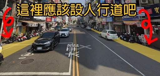 網紅Cheap開轟這縣市!點名知名夜市「世界奇觀」 對行人不友善
