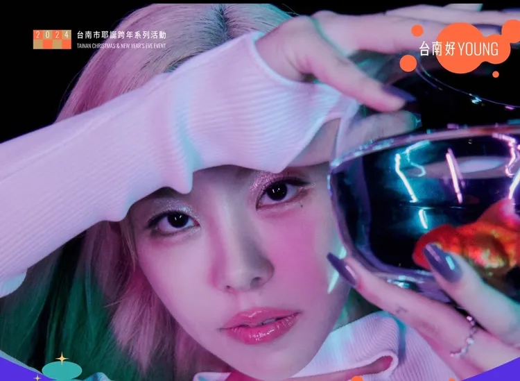 黃偉哲公布輝人將獻唱搖滾耶誕。南市府提供