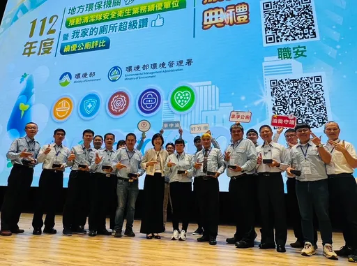 绩优公厕评比出炉!台湾中油包办所有奖项 9座获奖加油站「干净有文化」