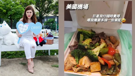 網紅買4菜1肉便當！結帳驚呆「無法外食」　決定瘋狂找食譜了